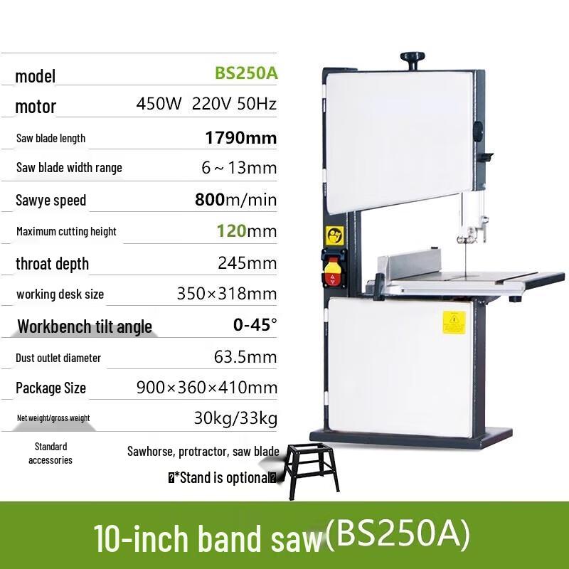 

Xijiaer 10-inch Woodworking Band Saw BS250A CN plug (adapter included)