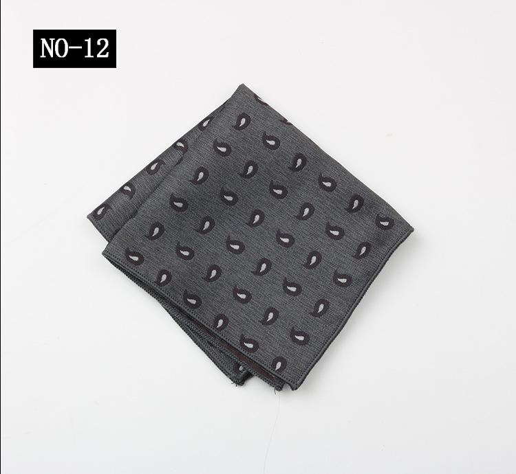 Pattern Chest Towel Men'S Suit Gentleman Wedding Red High-End High-Density Small Square Towel Handkerchief Banquet Host Pocket Towel