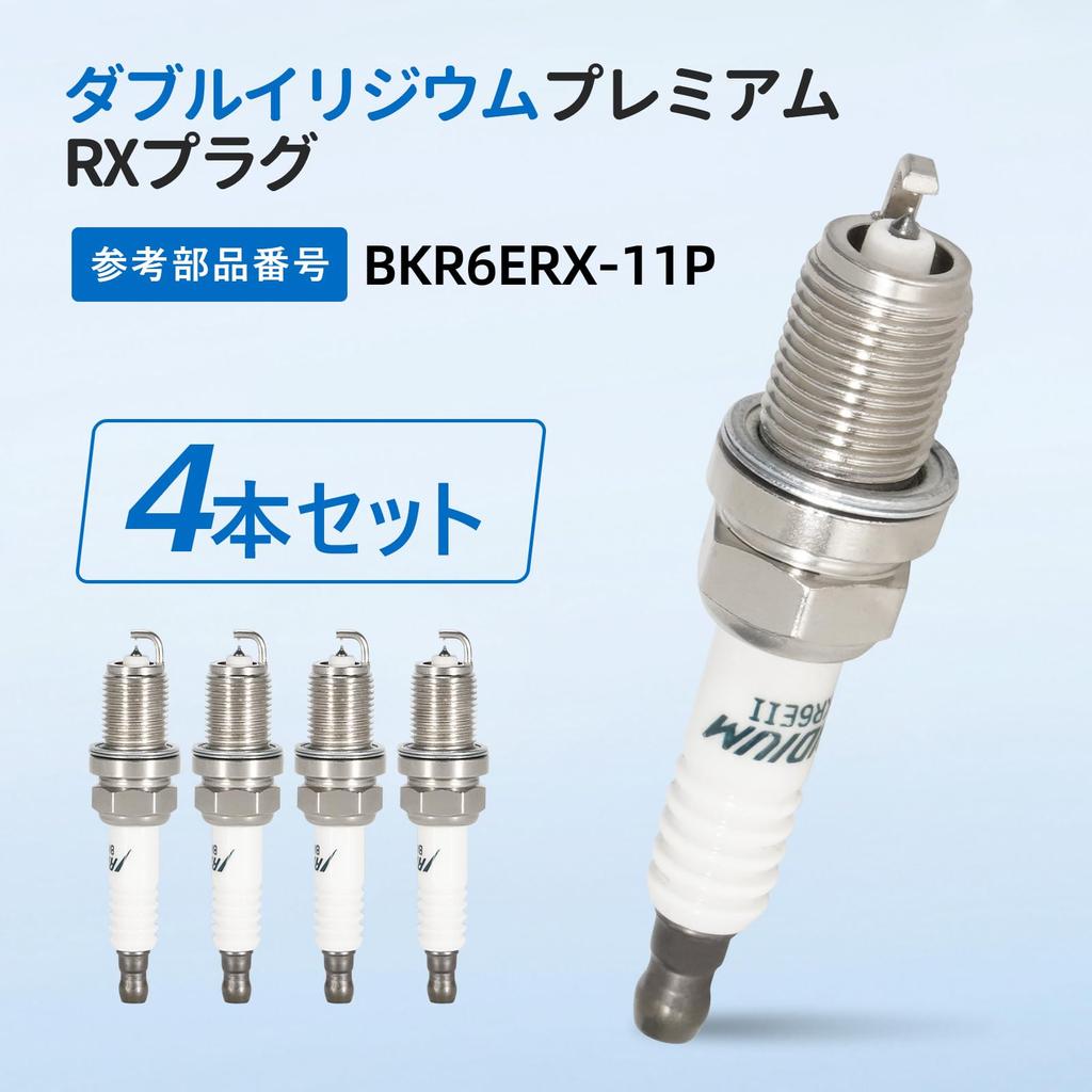 Velas de Ignição Premium RX de Dupla Iridium para Toyota Alphard ANH20W Honda Fit GD3 GD4 GE6 GE7 GE8 Peça de Referência (Conjunto 4) ANH25W, GE9. Número