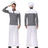 Halloween Navy Sailor Suit Cosplay White Uniform Couple Stage Performance Costume