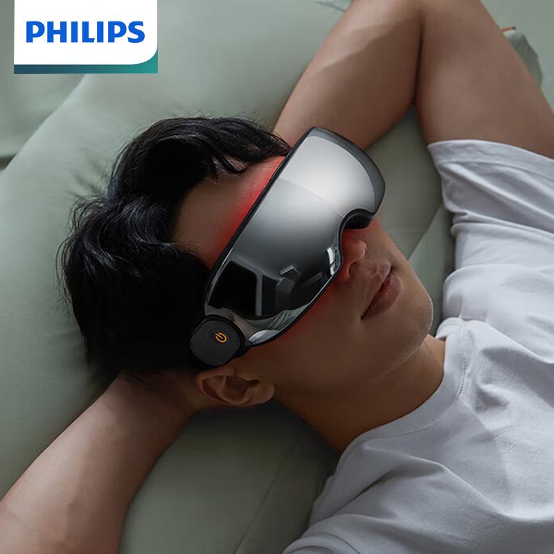 

Philips Visual Eye Massager PPM7101E