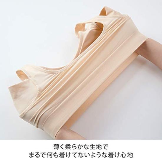 Japansk ande Melty Touch BH 1-delad BH Natt-BH Sport-BH nude [Äkta Produkt] (Ande) Utan bygel (4L, rosa)