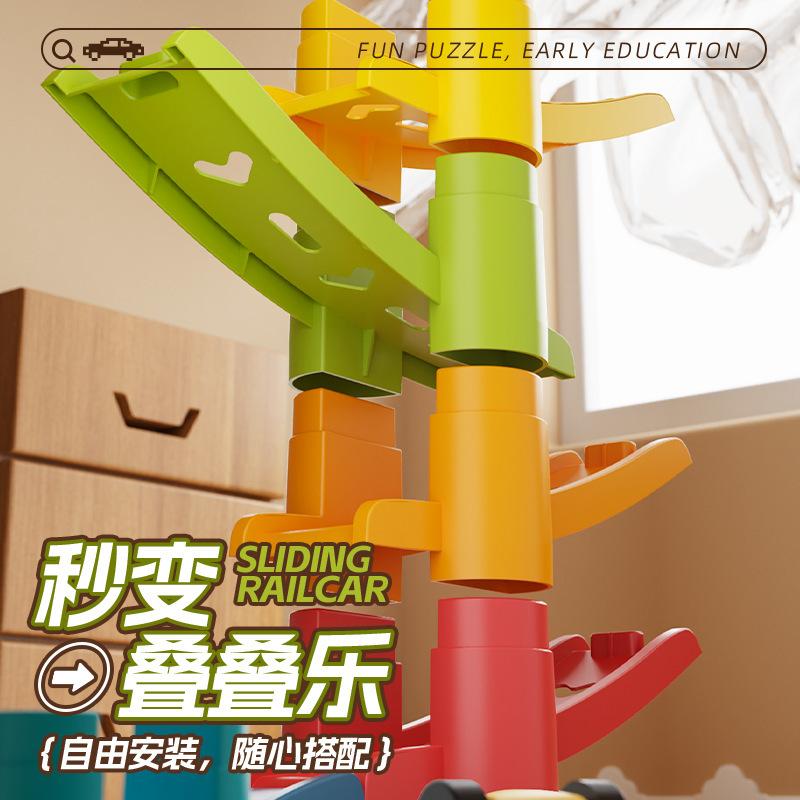 Children'S Games Gliding Track Car Inertia Toy Multi Layer Cartoon Puzzle Slide Car Roller Coaster Racing Toys Gifts