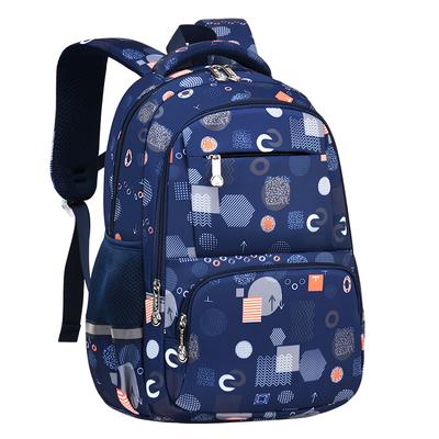 6-12 Years Children Bookbag Cute Lightweight Kids Elementary Middle School Bags for Girls Kids Schoolbag Waterproof