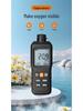 Yuwen YW-GS Portable O2 Detector & Alarm