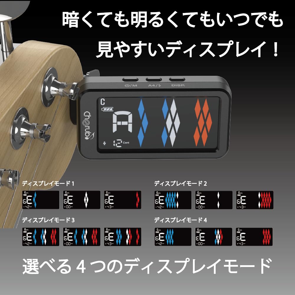 Cherub USB Rechargeable Used by Famous with Ukulele and Bass Compact CPS and Auto Black WST-905Li Type-C Clip-on Tuner, Musicians, Easy-to-Read