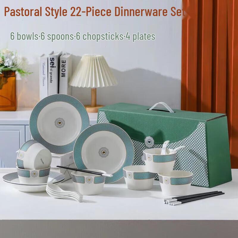 

Pastoral Ceramic Dinnerware Set