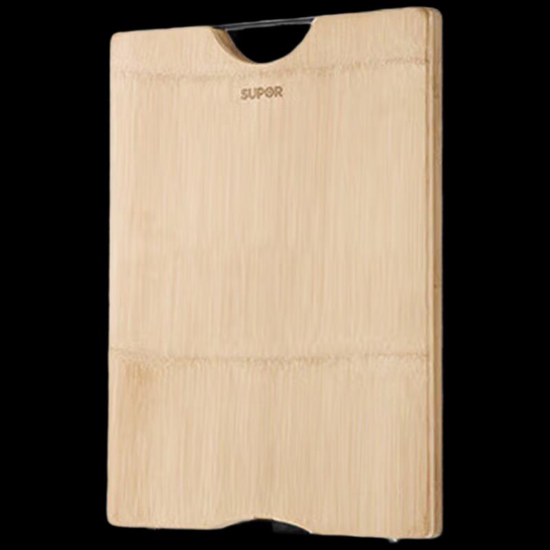 Supor Antibacterial Bamboo Cutting Board