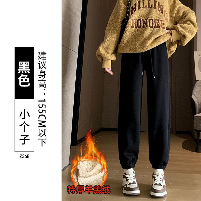 Black Sweatpants Women's Spring and Autumn New Straight Sweatpants Loose and Lazy Casual Tied Feet Small Wide-leg Pants