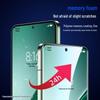 Biaosi HD Hydrogel Screen Protector for Xiaomi 14/15 Pro/Ultra (2-Pack)