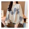 Navava Nt1996 Lettering Print Long Sleeve Sweatshirt