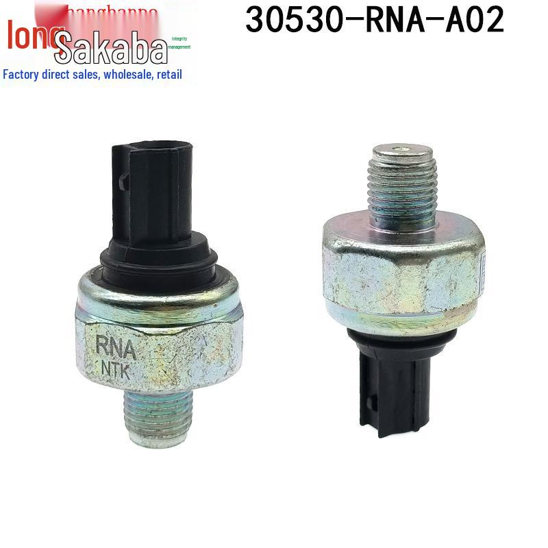 

Датчик детонации Honda/Acura 30530-RNA-A01 для Accord, CR-V, Civic, City, Crosstour и Ciimo. Standard