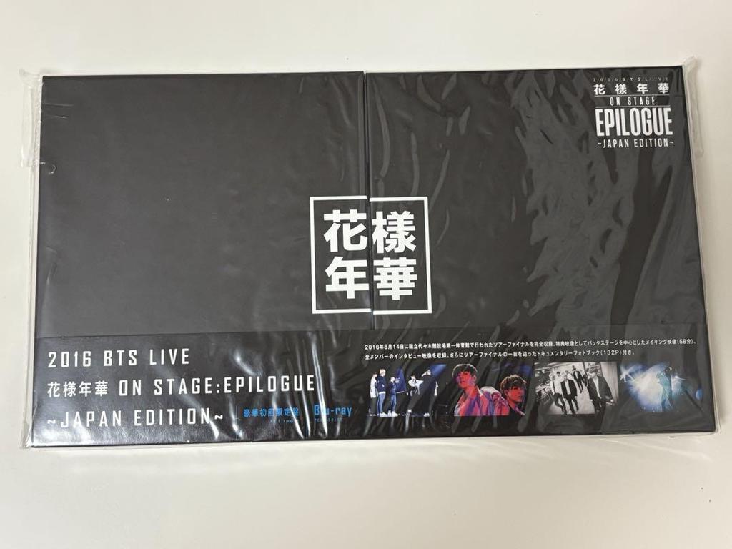 [USED] BTS Hanasho Nenka JAPAN EDITION Blu-ray