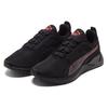 Puma Disperse Xt Synthetic Leather Fabric Mesh Comfortable Soft Low Top Lifestyle Casual Shoes Men Sneaker Black Gray Red 193728-12