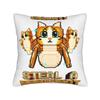 Surprised Meowl cat Owl Square Pillow Case  Cushion Cover Fashion Zipper Decor Throw Pillow Case Cover for Living Room 40*40cm