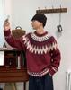 Men’s Soft Knit Fair Isle Sweater - Autumn/Winter 2025 Collection: Casual, Versatile, and Perfect for the Christmas Season