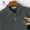 U.S. Polo Assn. Men's Wrinkle-Free Short Sleeve Polo Shirt