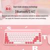 A4Tech FBK30 Wireless Bluetooth Silent 86-Key Mini Keyboard