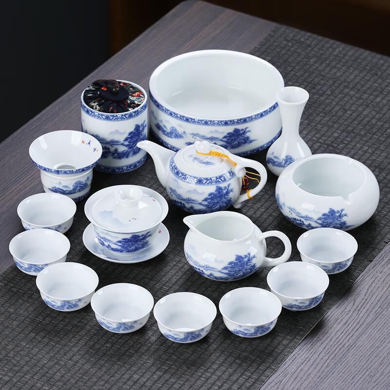 

Многофункциональный Белый Фарфоровый Набор для Чайной Церемонии Гунфу