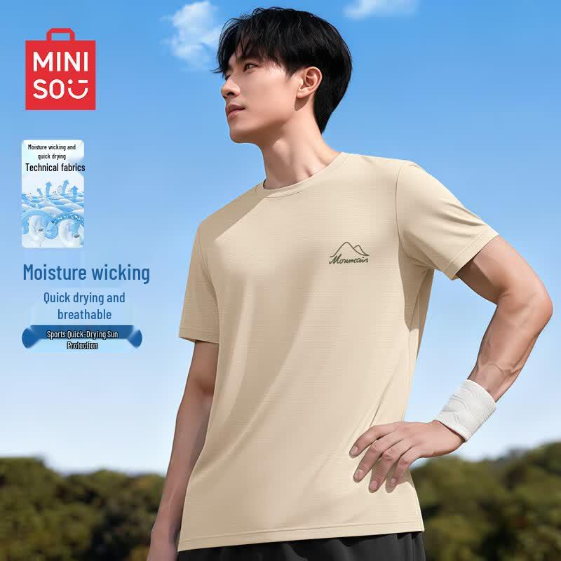 MINISO Men's Sun Protection Short Sleeve T-shirt