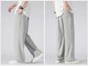 Men's Summer Casual Straight Loose Sweatpants - Trendy, Lightweight Athletic Pants