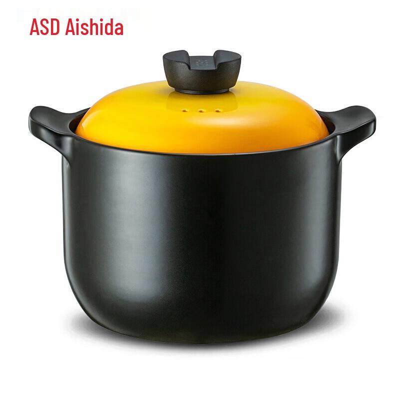 ASD Zhen Tao III Series Multi-functional Clay Pot