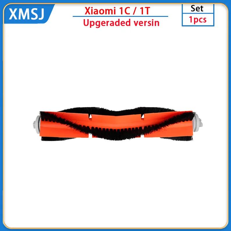 

Promotion!Roller Main Brush For Xiaomi Mijia 1C 2C STYTJ01ZHM For Dreame F9 Robot Vacuum Cleaner Part
