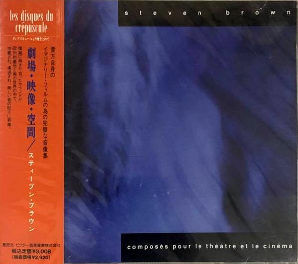 

CD STEVEN BROWN - Composés Pour Le Théâtre Et Le Ciné VDP1456PROMO Les Disques Du 1989 Japan Dance & Electronica Used