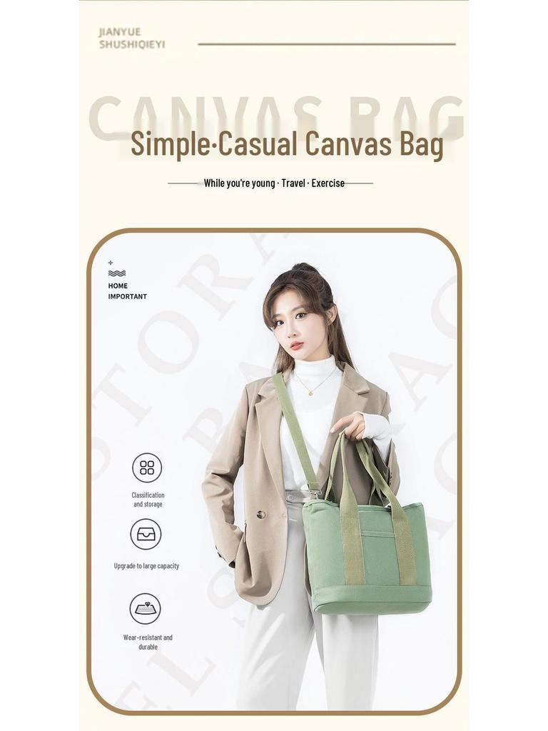 16oz Japanese-Korean Style Women's Tote: Single Shoulder, Crossbody, Large Capacity, Simple Canvas Handbag