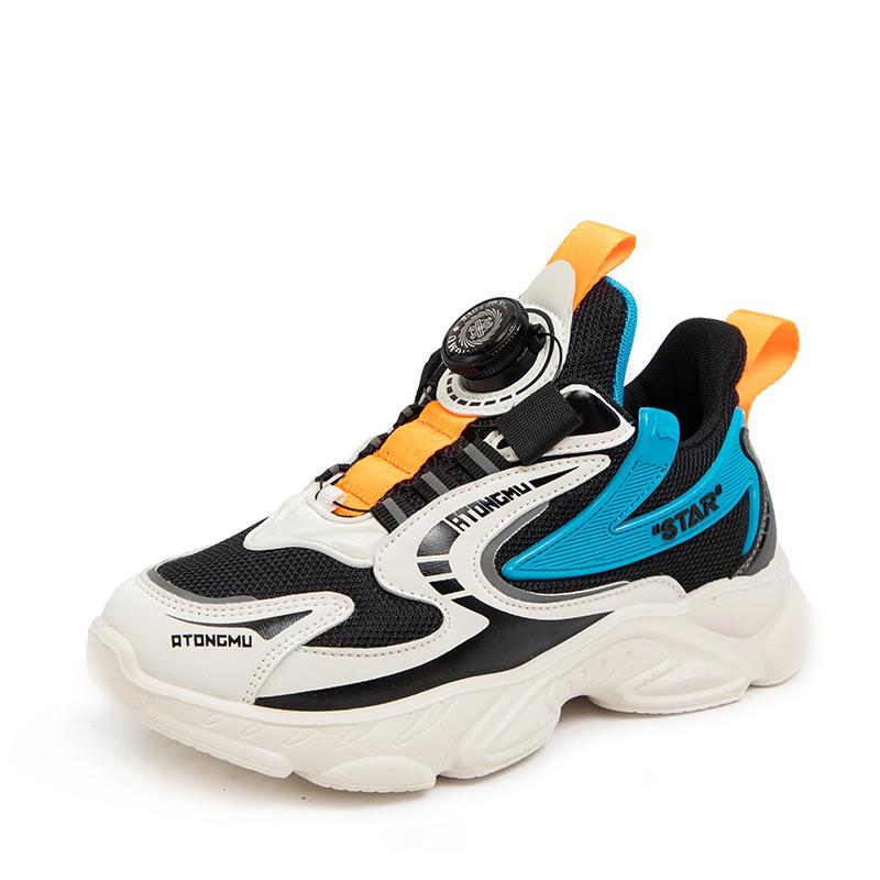 Large Size Children's Anti Slip Wear-resistant Fashionable Sports and Leisure Shoes Student Shoes Children's Shoes Father's Shoes