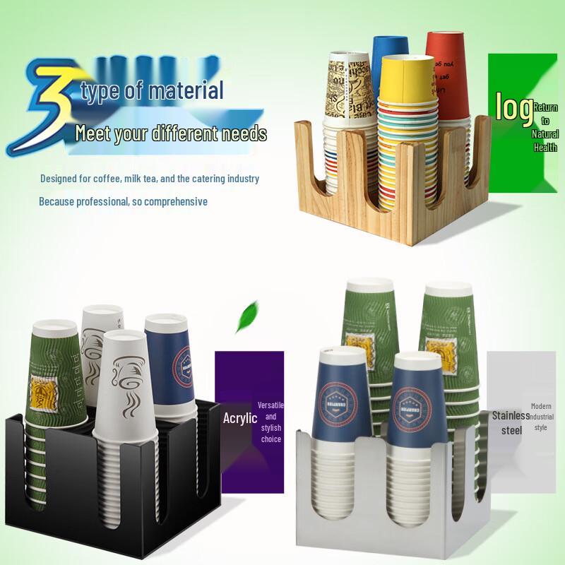Stainless Steel Disposable Paper Cup Dispenser