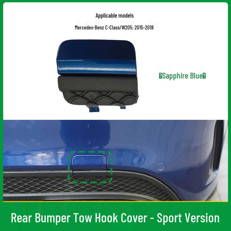 Mercedes C-Class W205 Rear Tow Hook Cover 2058850256