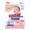 Goon Plus Tape, Medium, Sensitive Skin (6-11kg), 64 Sheets [Amazon.co.jp Exclusive] Disney Design