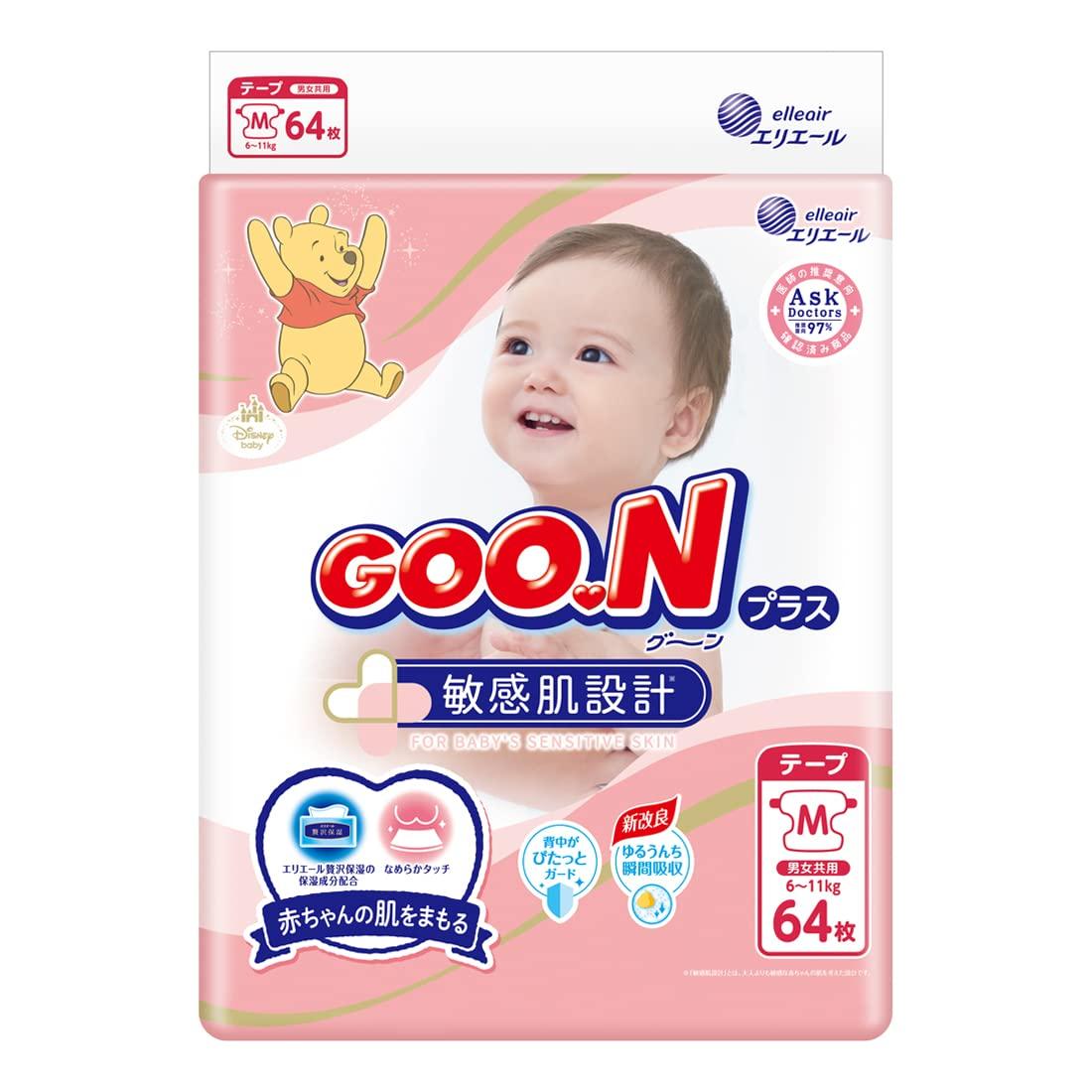 

Goon Plus Tape, Средний, Для чувствительной кожи (6-11 кг), 64 листа [Эксклюзив для Amazon.co.jp] Дизайн Disney