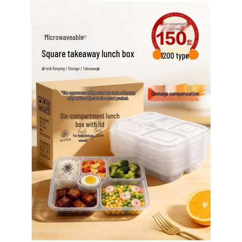 HANDUNYOU Disposable Food-Grade Divided Meal Prep Containers