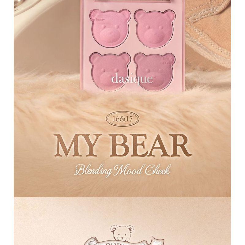 dasique - Blending Mood Cheek My Bear Collection - 2 Types