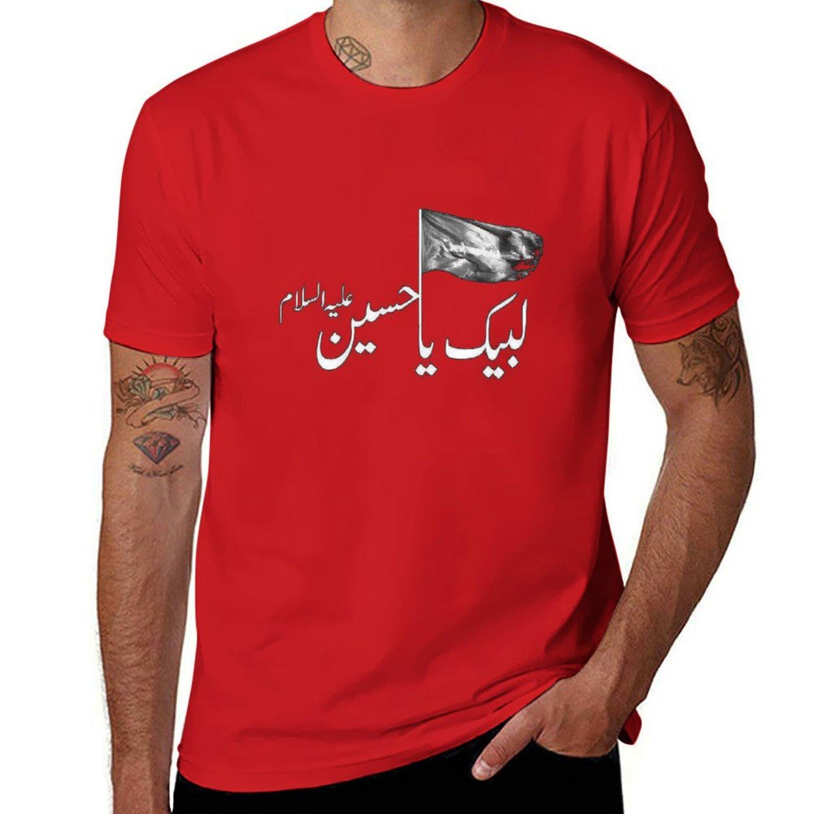

Labaik ya hussain T-Shirt quick drying kawaii clothes blacks clothing for men S
