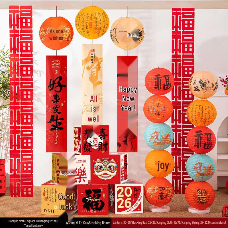 2026 Chinese New Year Fu Character Felt Hanging Ornament