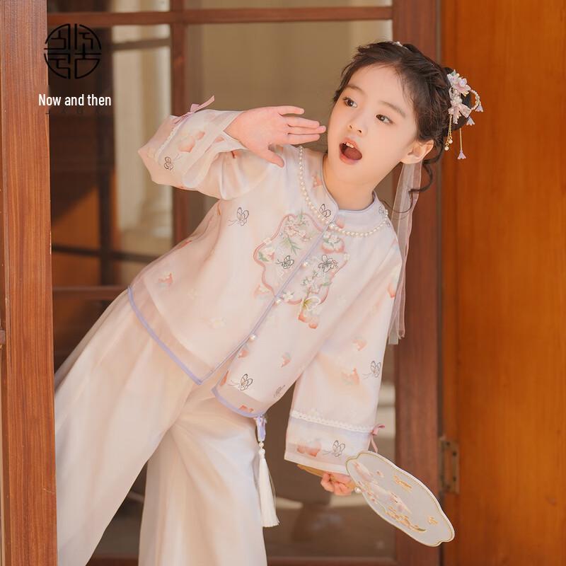 

Girls Ancient Style Hanfu Set 150