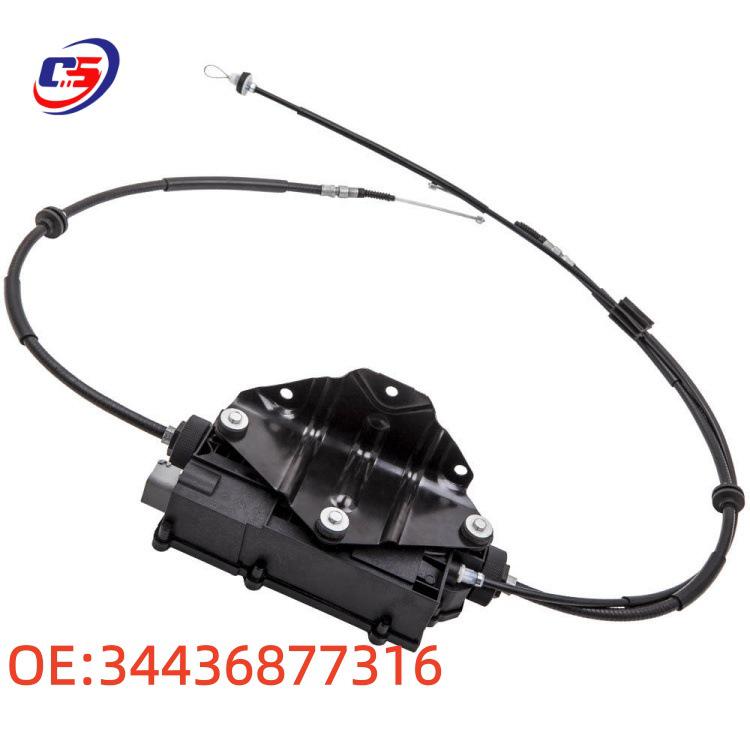 BMW F04 Compatible Handbrake Motor Assembly