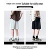 CHOCOOLATEit Men's Textured Ice Silk Shorts