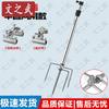 Wenzhiwu Extended Fishing Rod Holder with Bait Tray