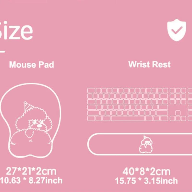 Anime Kawaii Mouse Pad Keyboard Wrist Rest Support Gel Silicone  Anti Slip 3D Cute Dog Computer Laptop Office Gaming Mousepad