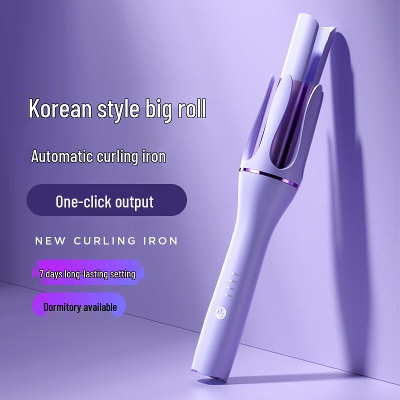 LISM Portable 2-in-1 Hair Straightener and Automatic Curler