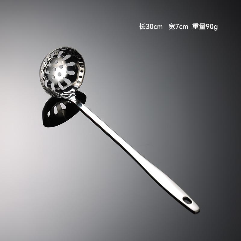 

Non-magnetic stainless steel lengthened Haidilao hot pot soup shell colander long handle spoon mirror polishing gift Colander 201