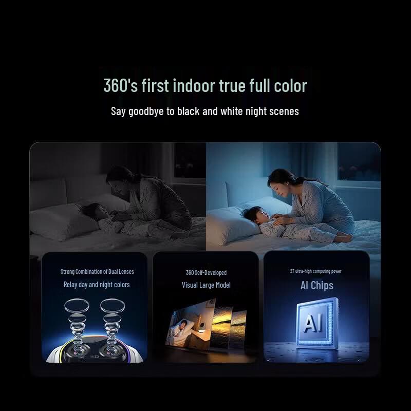 360 9Ultra 4K Dual-Lens AI Pan-Tilt Camera with Night Light (CN version)