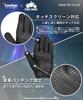 Kaedear Motorcycle Genuine Goatskin Leather with Perforated Designed by Foie for Better Motorcycle Gloves, Summer, Leather, Gras, Riding, KDR-RC-GL2S
