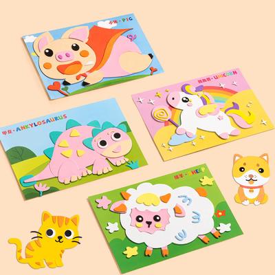 12 Peças/Conjunto Adesivos 3D EVA Infantis Jardim de Infância Meninos e Meninas Educacional Artesanato com Papel Adesivo Feito à Mão Kit de Material DIY Brinquedo