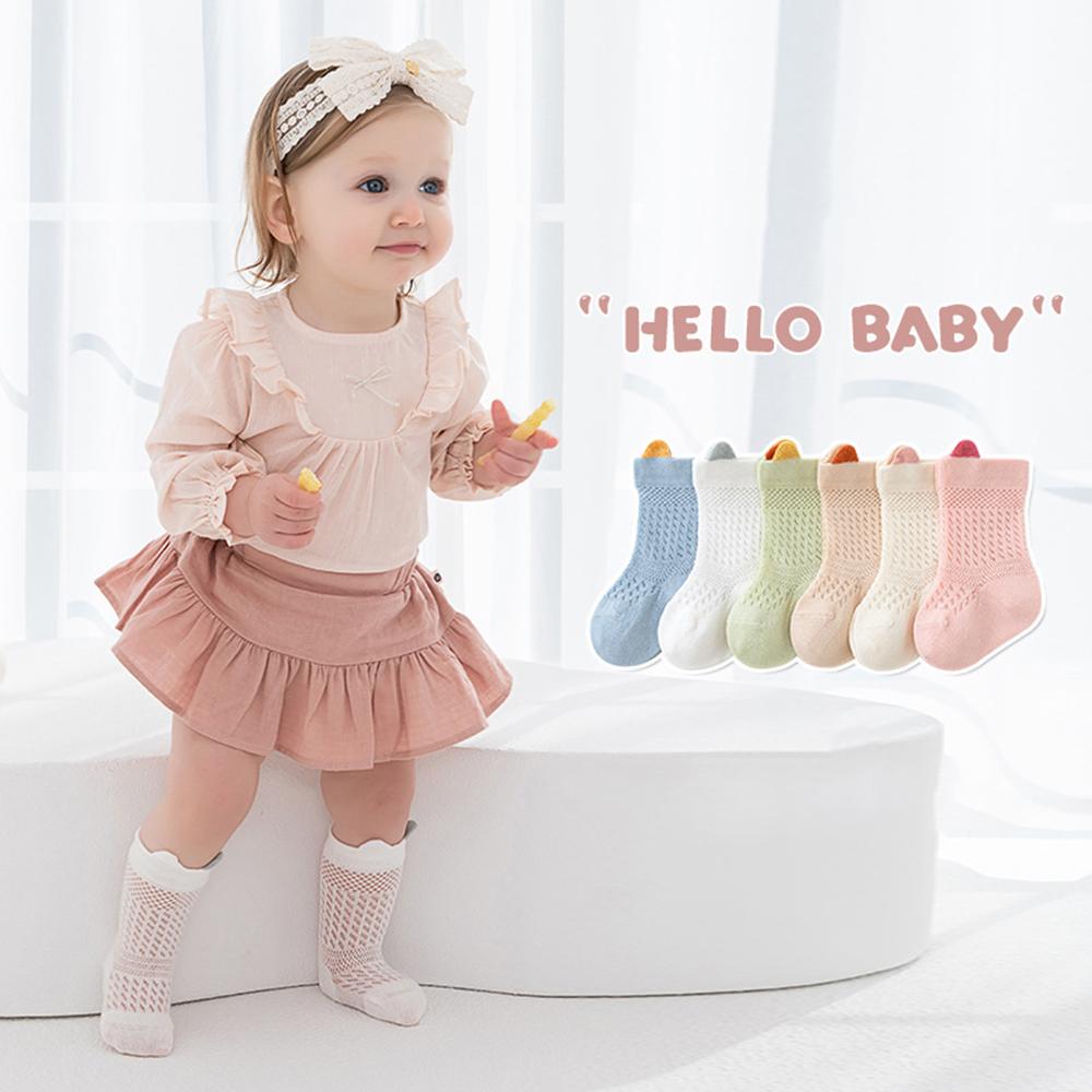 Seamless Mesh Baby Socks Thin Breathable Cotton Newborn Socks Cute Solid Color Ear Toddler Socks
