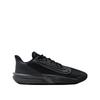 Basketball Shoes Nike Precision VII Black